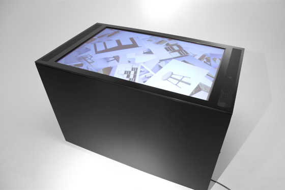 Multitouch Table 001